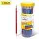 Dollar My Pencil PH 456 With Eraser - 48 Pcs Jar - Image 2