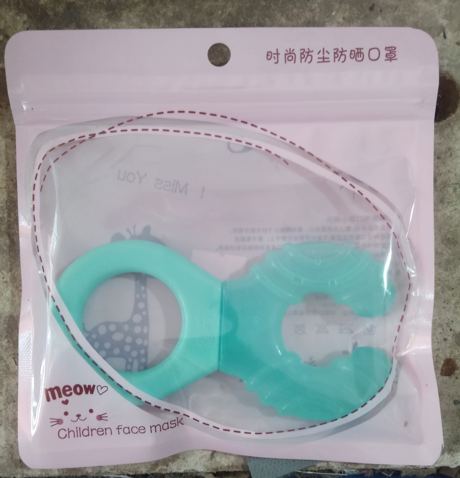 Twistshake Cooling Teethers for 2+ months Baby, Bite Toys Massages and Soothes Gums Filled with Water, BPA Free, Pastel Blue